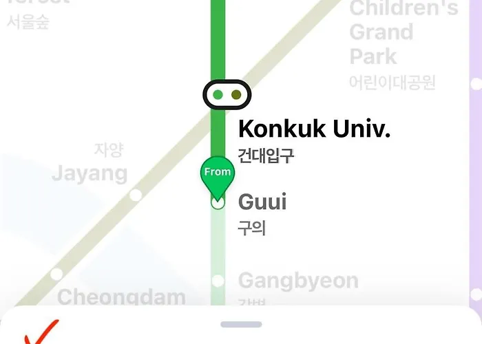 アパート 성수
