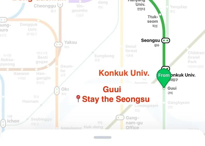 성수 ソウル特別市