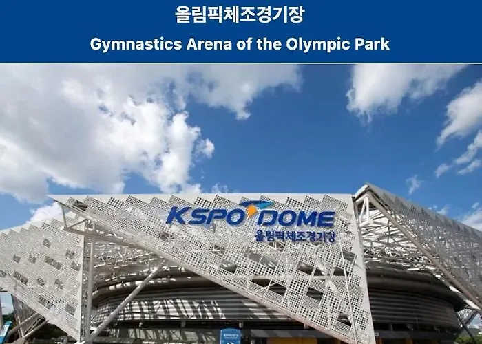 성수