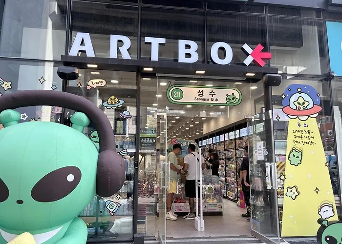 성수 アパート *